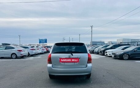 Toyota Corolla, 2004 год, 729 000 рублей, 5 фотография