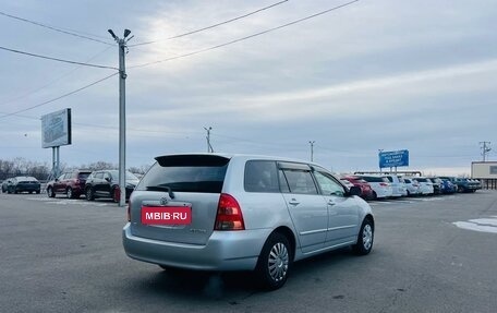 Toyota Corolla, 2004 год, 729 000 рублей, 6 фотография