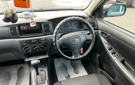 Toyota Corolla, 2004 год, 729 000 рублей, 15 фотография