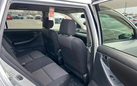 Toyota Corolla, 2004 год, 729 000 рублей, 17 фотография