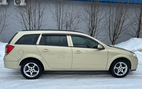 Opel Astra H, 2004 год, 333 000 рублей, 5 фотография