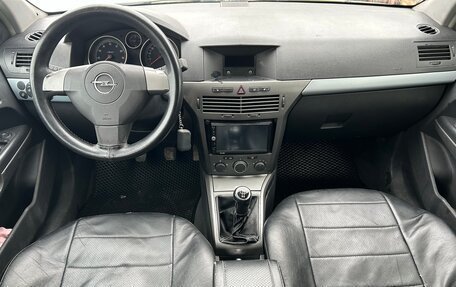 Opel Astra H, 2004 год, 333 000 рублей, 10 фотография