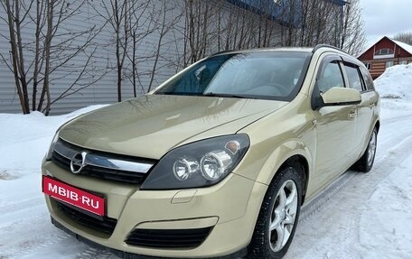 Opel Astra H, 2004 год, 333 000 рублей, 3 фотография