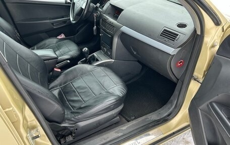 Opel Astra H, 2004 год, 333 000 рублей, 9 фотография