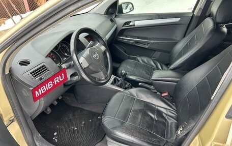 Opel Astra H, 2004 год, 333 000 рублей, 8 фотография