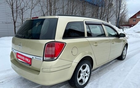 Opel Astra H, 2004 год, 333 000 рублей, 6 фотография