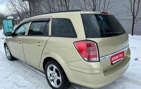 Opel Astra H, 2004 год, 333 000 рублей, 7 фотография