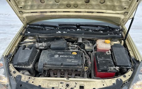 Opel Astra H, 2004 год, 333 000 рублей, 13 фотография