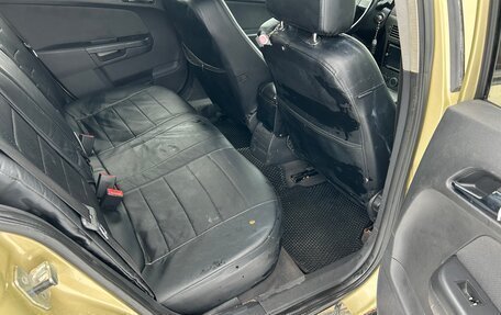 Opel Astra H, 2004 год, 333 000 рублей, 14 фотография