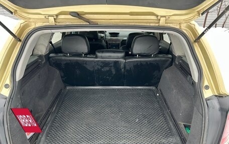 Opel Astra H, 2004 год, 333 000 рублей, 12 фотография