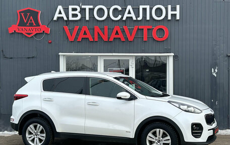 KIA Sportage IV рестайлинг, 2016 год, 1 640 000 рублей, 3 фотография