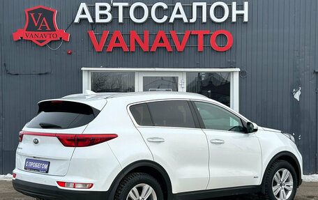 KIA Sportage IV рестайлинг, 2016 год, 1 640 000 рублей, 8 фотография