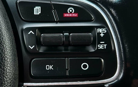 KIA Sportage IV рестайлинг, 2016 год, 1 640 000 рублей, 17 фотография