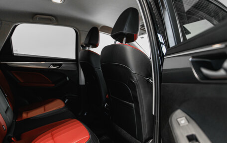 Haval Jolion, 2025 год, 2 849 500 рублей, 12 фотография