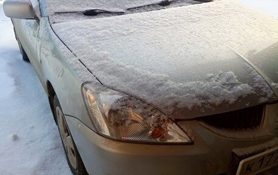 Mitsubishi Lancer IX, 2004 год, 320 000 рублей, 1 фотография