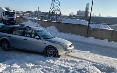 Ford Mondeo III, 2001 год, 450 000 рублей, 1 фотография