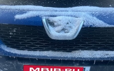 Peugeot 301 I рестайлинг, 2014 год, 1 450 000 рублей, 1 фотография