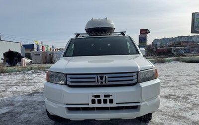 Honda Crossroad, 2007 год, 1 350 000 рублей, 1 фотография