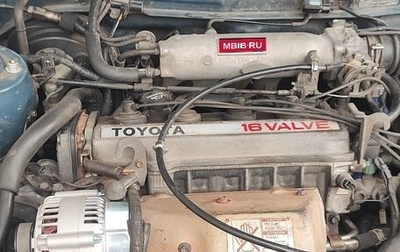 Toyota Vista, 1991 год, 300 000 рублей, 1 фотография