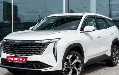 Geely Atlas, 2025 год, 3 970 990 рублей, 1 фотография