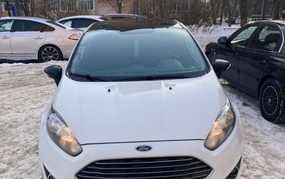 Ford Fiesta, 2017 год, 800 000 рублей, 1 фотография