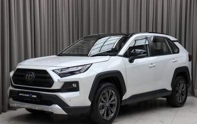 Toyota RAV4, 2025 год, 4 290 000 рублей, 1 фотография