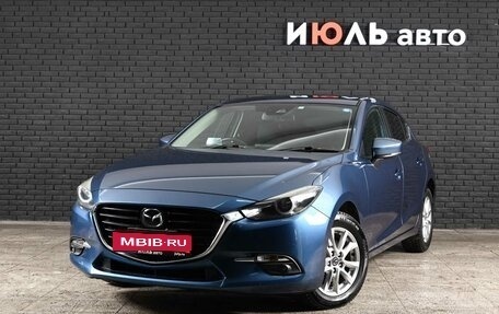Mazda Axela, 2016 год, 1 430 000 рублей, 1 фотография