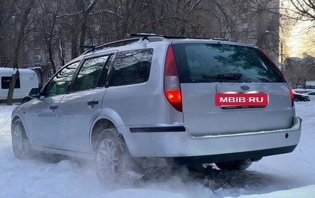 Ford Mondeo III, 2001 год, 450 000 рублей, 5 фотография