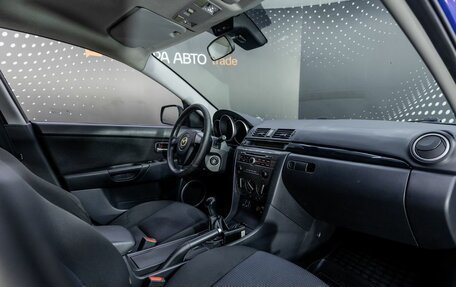 Mazda 3, 2007 год, 453 000 рублей, 18 фотография