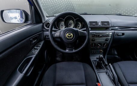 Mazda 3, 2007 год, 453 000 рублей, 10 фотография