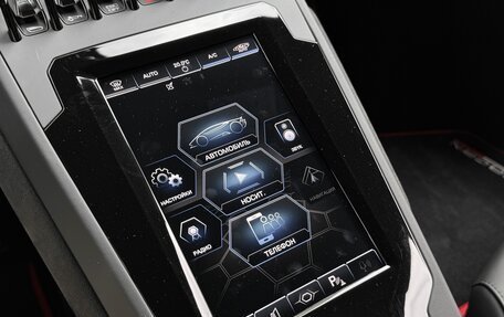 Lamborghini Huracán, 2022 год, 27 990 000 рублей, 18 фотография