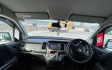 Honda Crossroad, 2007 год, 1 350 000 рублей, 9 фотография