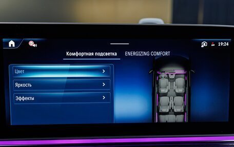Mercedes-Benz V-Класс, 2025 год, 14 780 000 рублей, 20 фотография
