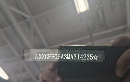 Haval F7 I, 2021 год, 1 636 000 рублей, 13 фотография