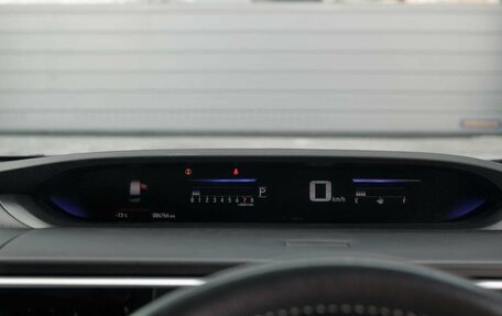 Honda Stepwgn IV, 2017 год, 2 300 000 рублей, 13 фотография