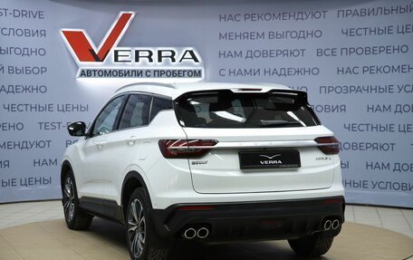 Geely Coolray I, 2021 год, 1 610 000 рублей, 7 фотография