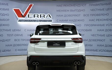 Geely Coolray I, 2021 год, 1 610 000 рублей, 6 фотография