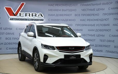 Geely Coolray I, 2021 год, 1 610 000 рублей, 3 фотография