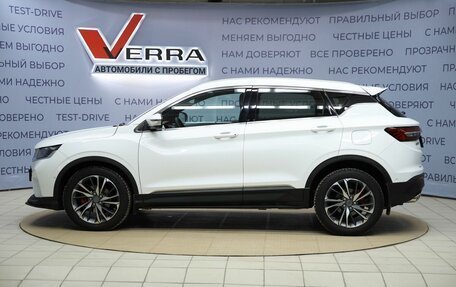 Geely Coolray I, 2021 год, 1 610 000 рублей, 8 фотография