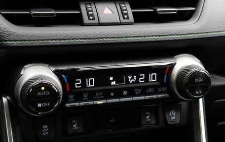 Toyota RAV4, 2025 год, 4 290 000 рублей, 14 фотография