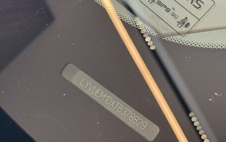 Volvo XC60 II, 2025 год, 6 700 000 рублей, 10 фотография