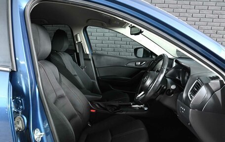 Mazda Axela, 2016 год, 1 430 000 рублей, 13 фотография