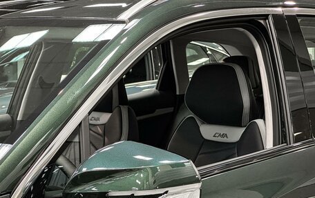 Geely Atlas, 2025 год, 3 970 990 рублей, 5 фотография