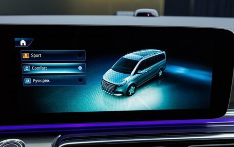 Mercedes-Benz V-Класс, 2025 год, 14 780 000 рублей, 19 фотография