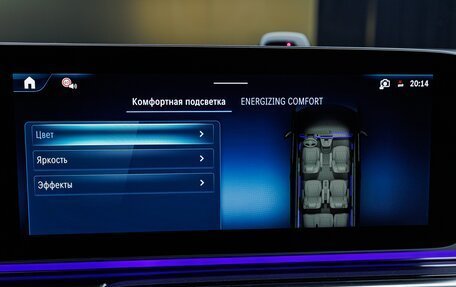 Mercedes-Benz V-Класс, 2025 год, 14 780 000 рублей, 21 фотография