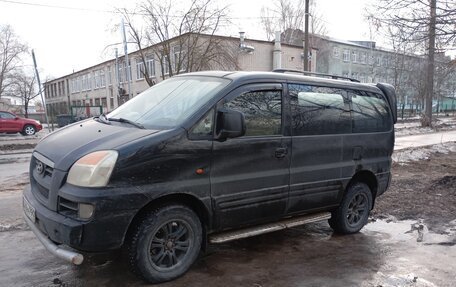 Hyundai Starex I рестайлинг, 2005 год, 750 000 рублей, 1 фотография