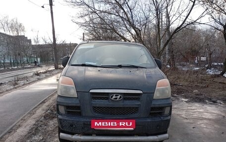 Hyundai Starex I рестайлинг, 2005 год, 750 000 рублей, 2 фотография