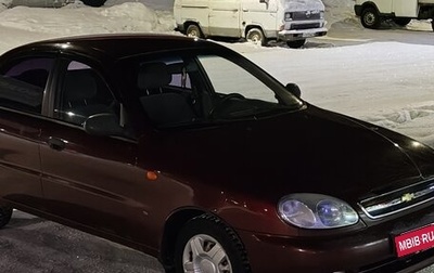 Chevrolet Lanos I, 2008 год, 200 000 рублей, 1 фотография