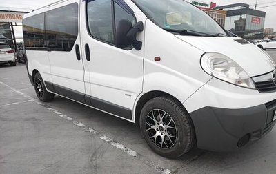 Opel Vivaro A рестайлинг, 2009 год, 1 700 000 рублей, 1 фотография