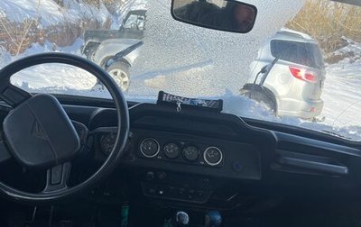 ЛуАЗ 3151, 2004 год, 280 000 рублей, 1 фотография